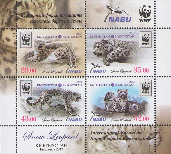 Colnect-1753-698-International-Forum-on-Snow-Leopard-Conservation-Panthera-u.jpg