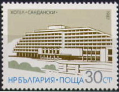 Colnect-1803-850-Hotel--bdquo-Sandanski-ldquo--Sandanski.jpg