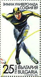 Colnect-1803-896-Speed-Skating.jpg