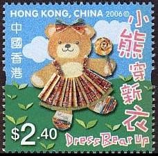 Colnect-1813-723-Children-Stamps---Dress-Bear-Up.jpg