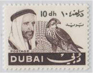 Colnect-2073-319-Sheikh-Rashid-Ben-Said-Al-Maktoum-Peregrine-Falcon.jpg