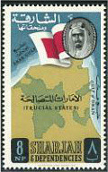 Colnect-2252-605-Sheik-Saqr-bin-Sultan-al-Qasimi-Flag-and-Map.jpg