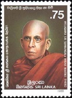 Colnect-2417-957-Weligama-Sri-Sumangala-Maha-Nayake-Thero.jpg