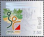 Colnect-416-452-Junior-World-C-ship-in-Orienteering-P%C3%B5lva.jpg