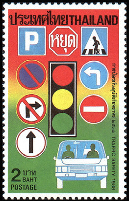 Colnect-2340-482-Traffic-Safety.jpg