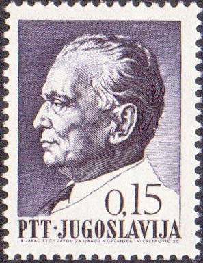 Colnect-3513-315-Josip-Broz-Tito-1892-1980-president.jpg