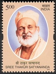 Colnect-540-441-Sree-Thakur-Satyananda.jpg