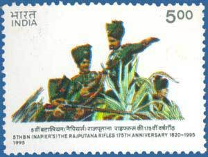 Colnect-555-582-5th-Battalion-Napiers-The-Rajputana-Rifles---175th-Annive.jpg