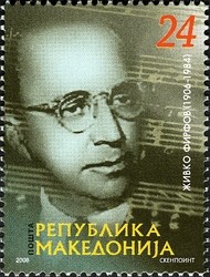 Colnect-592-799-Centenary-of-the-birth-of-Zivko-Firfov.jpg