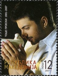 Colnect-595-896-Tose-Proeski.jpg