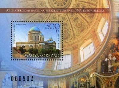 Colnect-611-683-The-Basilica-in-Esztergom-consecrated-150-years-ago.jpg