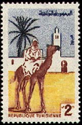 Meharist_-_Stamp_-Tunisia_-_1959.jpg