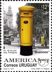 Colnect-2050-649-America-UPAEP-2011---Mailboxes.jpg