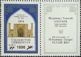 Colnect-3567-303-Muhammad-Ulugh-Beg---surcharged.jpg