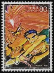 Colnect-4061-923--quot-Ushio-and-Tora-quot-.jpg