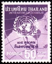 Colnect-792-579-1960-United-Nations-Day.jpg