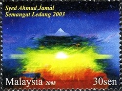 Colnect-1437-449-Treasures-of-the-Visual-Arts---Spirit-of-Ledang.jpg