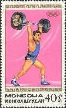 Colnect-1251-686-Weightlifting.jpg