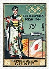 Colnect-1414-749-Japanese-woman-in-kimono-Stadion.jpg