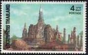 Colnect-2309-180-Wat-Maha-That.jpg