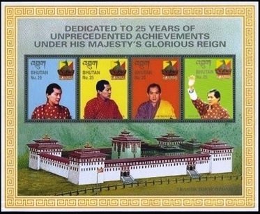 Colnect-3387-310-King-Jigme-Singye-Wangchuk-25th-Ann-of-Coronation.jpg