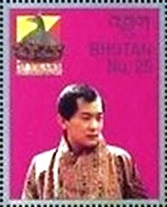 Colnect-3398-510-King-Jigme-Singye-Wangchuk-25th-Ann-of-Coronation.jpg