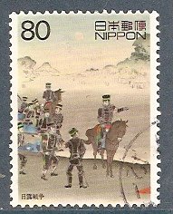 Colnect-817-506-Russo-Japanese-War---Soldiers-on-Horseback.jpg