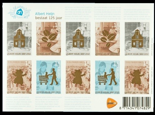 Colnect-1523-228-125-Year-Albert-Heijn.jpg