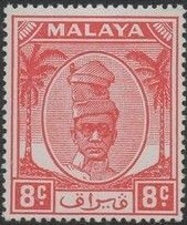 Colnect-2647-774-Sultan-Yussuf-Izzuddin-Shah.jpg