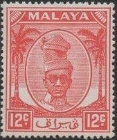 Colnect-2647-777-Sultan-Yussuf-Izzuddin-Shah.jpg