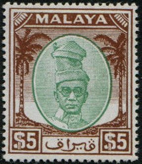 Colnect-4181-971-Sultan-Yussuf-Izzuddin-Shah.jpg