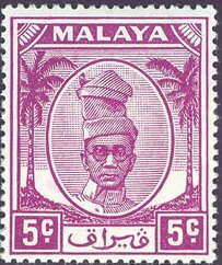 Colnect-5970-843-Sultan-Yussuf-Izzuddin-Shah.jpg