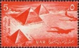 Colnect-1319-648-Airplane--amp--Pyramids-at-Giza.jpg