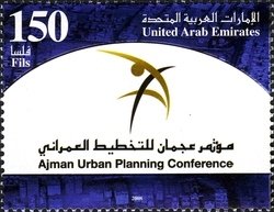 Colnect-1383-595-Municipality---Planning-Department---Ajman.jpg