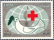 Colnect-1401-592-Emblem--amp--Dove-over-globe.jpg