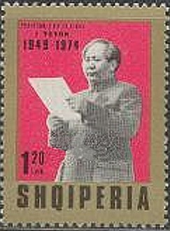 Colnect-1443-734-Mao-Zedong-Politician.jpg