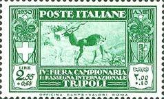 Colnect-1628-425-IV-Tripoli-Market---Blackbuck-Antilope-cervicapra.jpg