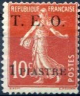 Colnect-2181-744--quot-TEO-quot---amp--value-on-French-stamp.jpg