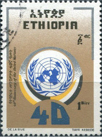 Colnect-3318-590-UN---40th-anniversary.jpg