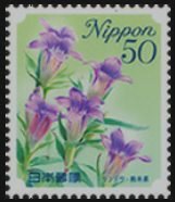 Colnect-4067-310-Gentian---Kumamoto-Prefecture.jpg