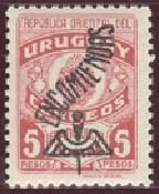 Colnect-5095-694-Parcel-Post---Overprinted-Encomiendas.jpg