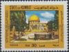 Colnect-5651-100-Jerusalem.jpg