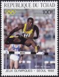 Colnect-3635-196-400-meter-Hurdles.jpg