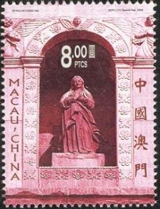 Colnect-1044-760-Commemoration-of-the-400th-Anniversary-of-the-Construction-o.jpg