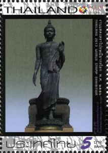 Colnect-2569-805-Thailand-2013-World-Stamp-Exhibition.jpg