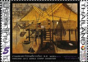 Colnect-2569-807-Thailand-2013-World-Stamp-Exhibition.jpg