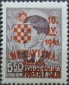 Colnect-1693-202-Overprint.jpg