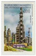 Colnect-566-202-Refinery.jpg