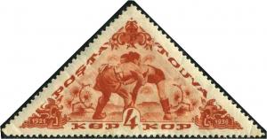 Colnect-1932-502-Wrestling.jpg