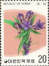 Colnect-1506-037-Gentian.jpg